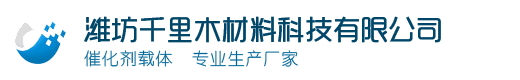 濰坊千里木材料科技有限公司